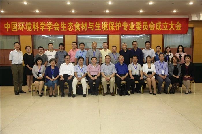 特刊：厨王低调来安阳 调研调查888集团