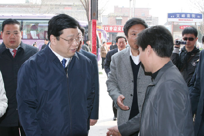 2010年安阳市原市委书记张广智、市长马林青光临888集团总部视察工作